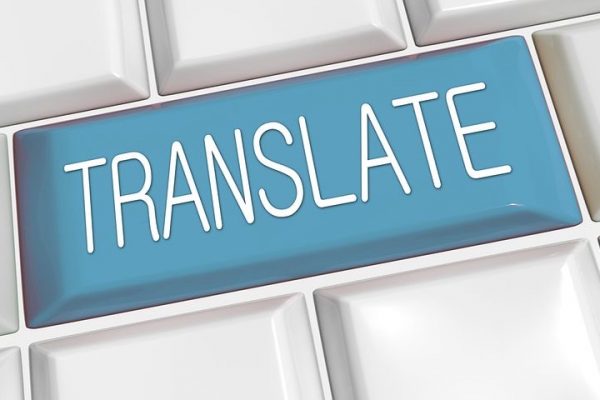 Need a Translation?